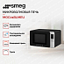 Купить Микроволновая печь Smeg MOC01BLMEU preview 2