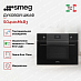 Купить Компактный духовой шкаф Smeg SO4101M1B3 preview 3