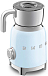 Вспениватель молока Smeg MFF01PBEU фото 4 Купить Вспениватель молока Smeg MFF01PBEU preview 4