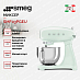 Купить Миксер Smeg SMF03PGEU preview 2