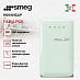 Купить Минибар Smeg FAB5LPG6 preview 2