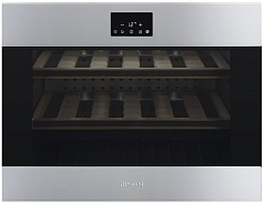 Минибар Smeg CVI318XS