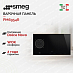 Купить Комбинированная варочная панель Smeg PM6954R