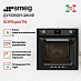 Купить Духовой шкаф Smeg SOP6900TN preview 2