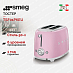 Купить Тостер Smeg TSF01PKEU