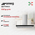 Купить Вытяжка Smeg KBT9L4VN