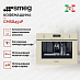 Купить Встраиваемая кофемашина Smeg CMS8451P preview 3
