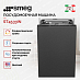 Купить Встраиваемая посудомоечная машина Smeg ST4533IN preview 4