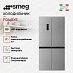 Купить Холодильник Side-by-Side Smeg FQI48XE preview 2
