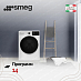 Купить Стиральная машина Smeg WNP96SLAAIN preview 5