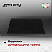 Купить Варочная панель Smeg SE264TD2 preview 6