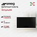Купить Варочная панель Smeg SIM3964MB