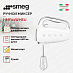 Купить Ручной миксер Smeg HMF01WHEU preview 2