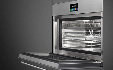 Blast Chiller — быстрая заморозка