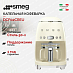 Купить Капельная кофеварка Smeg DCF02CREU