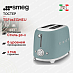 Купить Тостер Smeg TSF01EGMEU