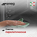 Купить Духовой шкаф Smeg SFP61TB3FR preview 5