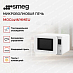 Купить Микроволновая печь Smeg MOC02WHMEU preview 2