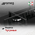Купить Варочный центр Smeg C95GMCMB2 preview 6