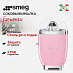Купить Соковыжималка Smeg CJF11PKEU preview 1