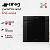 Купить Духовой шкаф Smeg SO6202M2B preview 1