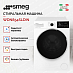 Купить Стирально-сушильная машина Smeg WDN854SLDIN preview 3