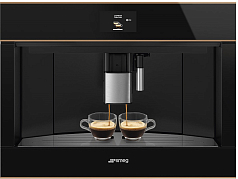 Встраиваемая кофемашина Smeg CMS4604NR