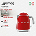 Купить Электрический чайник Smeg KLF05RDEU preview 1