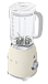 Купить Блендер Smeg BLF01CREU preview 3