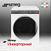 Купить Стиральная машина Smeg WM3T60CRU preview 4