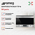 Купить Встраиваемая микроволновая печь Smeg MP322X1 preview 2