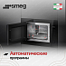 Купить Встраиваемая микроволновая печь Smeg FMI225BI preview 4