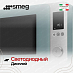 Купить Микроволновая печь Smeg MOC02EGMEU preview 3
