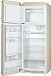 Холодильник Smeg FAB30LP1 фото 2 Купить Холодильник Smeg FAB30LP1 preview 2