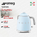 Купить Электрический чайник Smeg KLF05PBEU preview 1