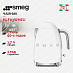 Купить Электрический чайник Smeg KLF03WHEU