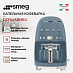 Купить Капельная кофеварка Smeg DCF02SBMEU preview 2