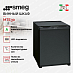 Купить Минибар Smeg MTE30 preview 2