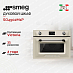 Купить Компактный духовой шкаф Smeg SO4902M1P preview 1