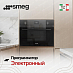 Купить Компактный духовой шкаф Smeg SO4101M1B3 preview 7