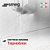 Купить Кофемашина-эспрессо Smeg EMC02WHMEU preview 5