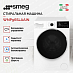 Купить Стиральная машина Smeg WNP96SLAAIN preview 3