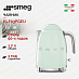 Купить Электрический чайник Smeg KLF03PGEU preview 1