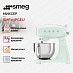 Купить Миксер Smeg SMF03PGEU preview 2