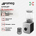 Купить Блендер Smeg BLC02BLMEU preview 2