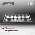 Купить Варочная панель Smeg PGF962 preview 4
