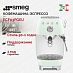 Купить Кофемашина-эспрессо Smeg ECF03PGEU