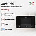 Купить Встраиваемая микроволновая печь Smeg MP122B3 preview 3