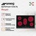 Купить Варочная панель Smeg P875AO preview 2