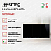 Купить Варочная панель Smeg SIM6964R preview 3